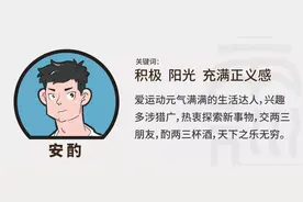 古人猫瘾有多大？看猫奴鼻祖陆游在线撸猫图片