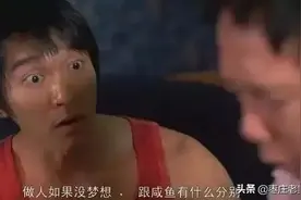 请不要辜负新城这片热土！盘点那些“奇葩”户型......图片