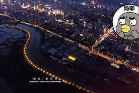 香港房价，要崩？图片