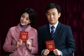 被拐，流浪，丧偶，带儿子改嫁厂长，骆玉珠才是真正的“大女主”图片