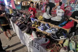 泉州：售价16万元球鞋现身晋江地摊 有人批“任性”有人赞“个性”图片