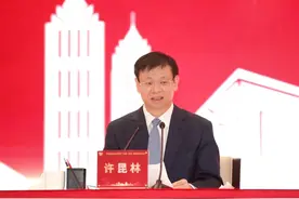 扛起“高新”使命，贡献“高新”力量！奋力谱写“两区一前列”新篇章！图片