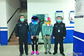 男子网上购买二手摩托车，转账5000元后被卖家拉黑图片