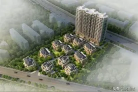 别墅、高层住宅混搭小区不能买？懂行人：“硬伤”不能忽视图片