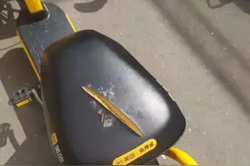 @北安市民 不要再让共享电单车“受伤”图片