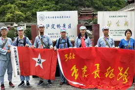 重走长征路2019.5.28四川泸定县——泸定桥图片