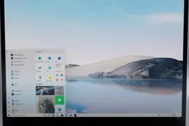 新爆料证实Win10应用窗口正变得圆角化图片