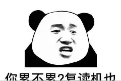 吃荔枝上火？嗑瓜子上火？撸串也上火？上火究竟是怎么一回事？图片