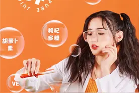 圈粉00后，这匹黑马为何在618持续暴走图片