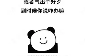四川话到底一门什么致命语言啊图片