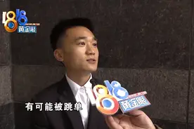 中介怀疑姑娘“跳单”，房东提到小区物业图片