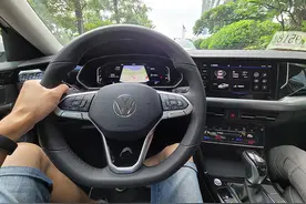 试驾新款帕萨特，转型年轻化不仅仅是颜值，操控也变了？图片