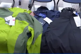 涉嫌虚假宣传！乐飞叶、狼爪、北面、探拓、北极绒、思凯乐等品牌被约谈图片