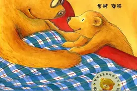 绘本推荐丨和祖辈间那些无法被取代的时光图片