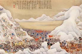 道光平定张格尔之乱的钱从哪里来？图片
