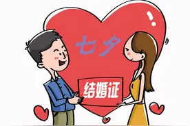 夫妻协议离婚后一个月之内无条件复婚？ 法院：判决来了图片