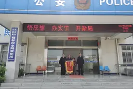 【我为群众办实事】专骗留守老人的骗子被抓了！图片