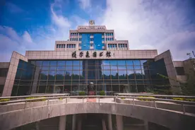 交叉融合，100%保研——西安交大最牛班级：钱学森班！图片