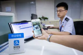 支付宝上的保险能买吗？历时数月，我把支付宝保险彻底扒干净了图片
