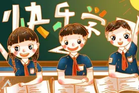 小学1~6年级数学口决定义归类，必背的数学概念！（建议收藏）图片