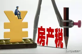 想做包租公包租婆的，该醒醒了！小心房租没收上还要倒贴钱图片