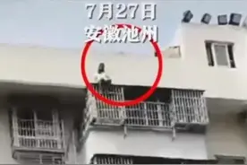 “我高考失利了”图片