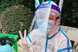 @武汉人，出门做核酸，别忘带“冰”器图片