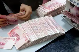 中国半年吸引730亿外资，还有6000亿或将流入？美联储成“助攻”图片