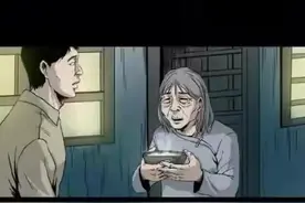 漫画故事：九命猫妖图片