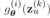 NeurIPS2019 | ˣǰ֪ڵƼ̽