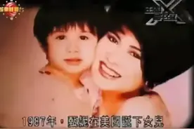 一代天后嫁入豪门，流产4次后借精生女，却遭万人唾骂图片
