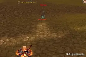 魔兽世界：TBC版本种族天赋改动，血精灵很强，但人类才是王者图片