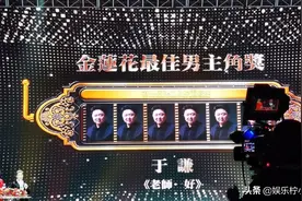 德云社出影帝了！澳门电影节最佳男主角奖，于谦力压吴京沈腾获奖图片