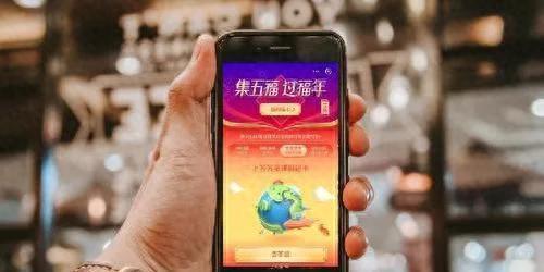 花呗逾期还款还能开通吗，花呗逾期了但是我现在想还款还不上怎么办 配图05