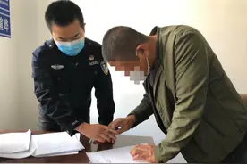 通化二道江区法院公正司法解民忧 为农民工撑起"保护伞"图片