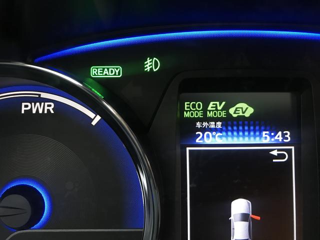 能上绿牌有补贴！试驾卡罗拉双擎E+，和汽油版开起来差距如此大？