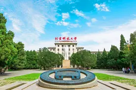 快讯！贵州本科一批投档线公布：多所高校遇冷，贵州大学519分图片