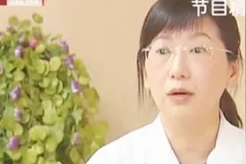 醋千万别乱用，熏醋能防治呼吸道疾病吗？这类人群要注意视频封面