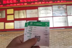 江门长廊生态园（上）图片