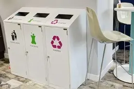 垃圾分类 | 掌握这些垃圾分类小窍门，你就是办公室里最靓的仔！图片