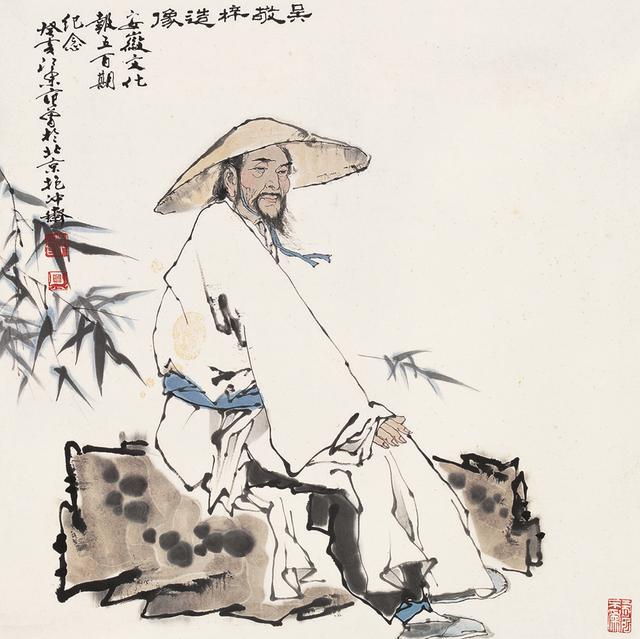 儒林外史作者简介（儒林外史作者吴敬梓出身名门）