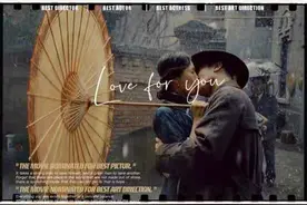 高君曼陈独秀雨中吻戏彰显浪漫 觉醒年代曼秀雷敦cp糖简直太甜图片
