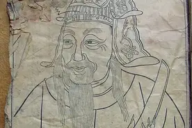 宁国仙氏家族（下）图片