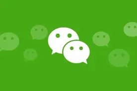 微信删了的支付记录还可以恢复吗？一招教你找回 查岗太方便了图片