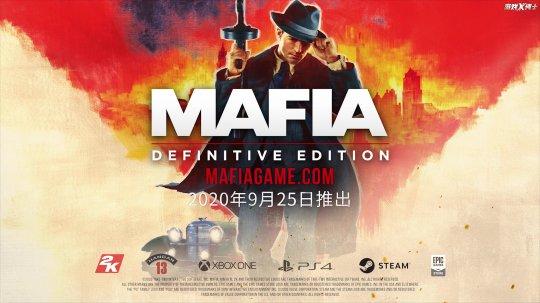 illusion高级度假攻略（GTA当年的对手）