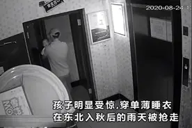 主播遭家暴再添锤：曝光张培萌非法抢孩子画面，痛诉三次报警始末图片
