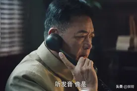 迟志强：曾是一线明星，当红时入狱，如今出演《瞄准》让人认不出图片