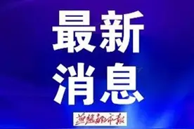 延长供暖！河北最新通知来了图片