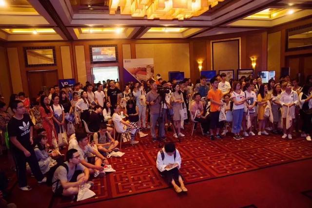 「干货+年会季」企业模板流程年会策划