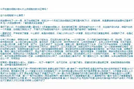 了解SLE患者白细胞减少的原因，才能“对症下药”有效升白图片